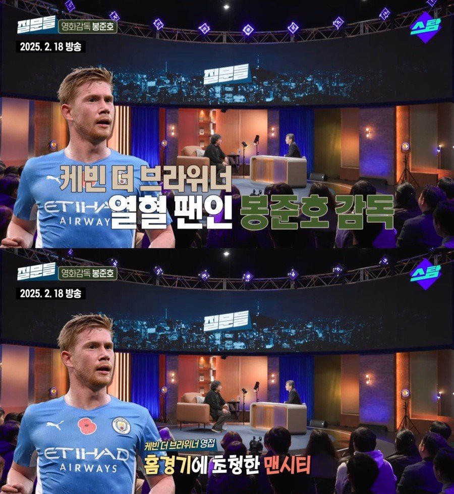 덕배네 이미지