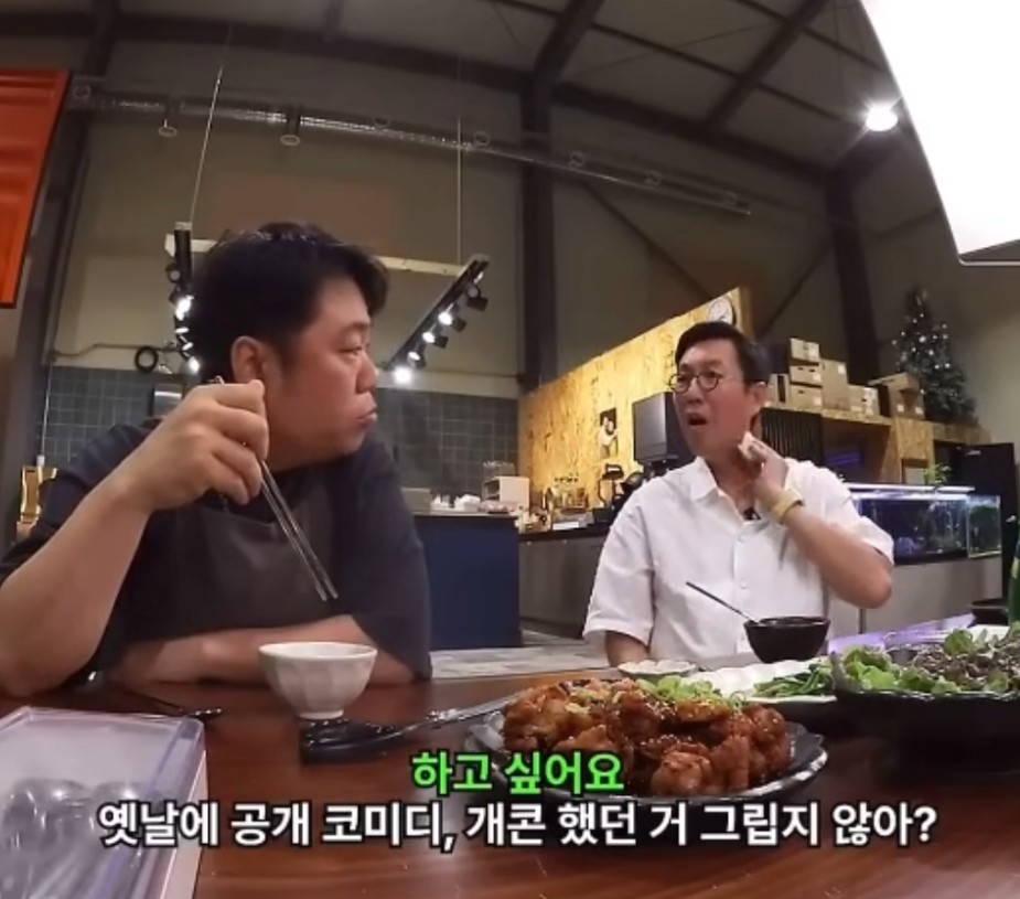 옥동자 이미지