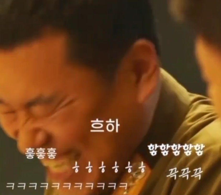 애드립 이미지