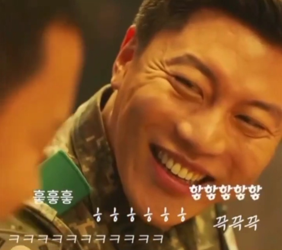애드립 이미지