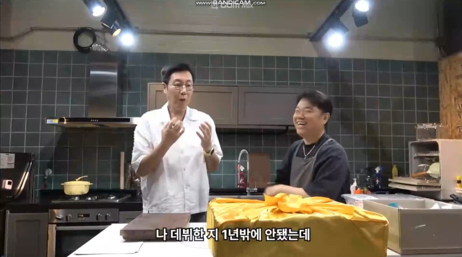 옥동자 이미지