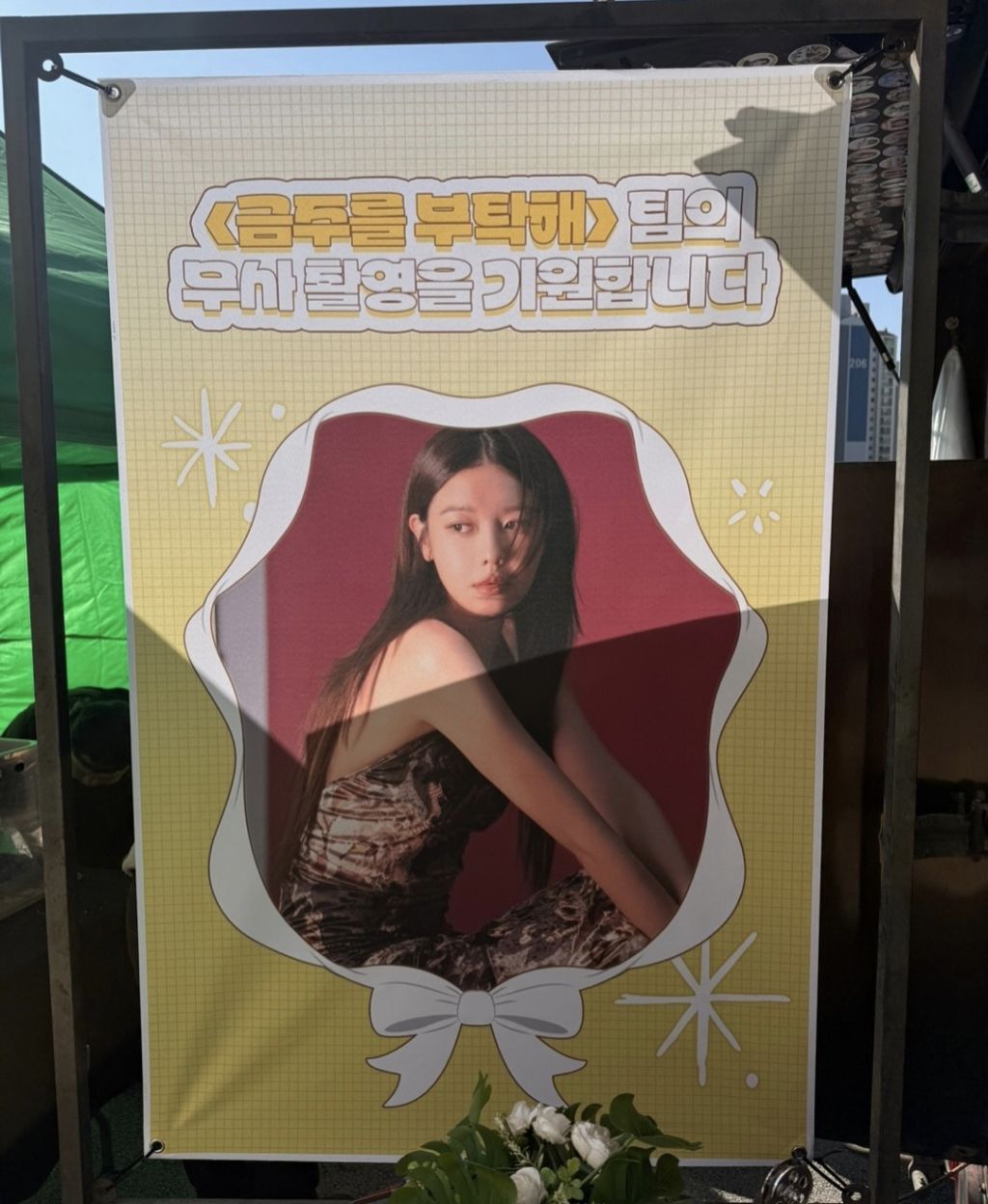 커피&분식 이미지