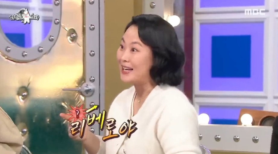 주구장창 이미지