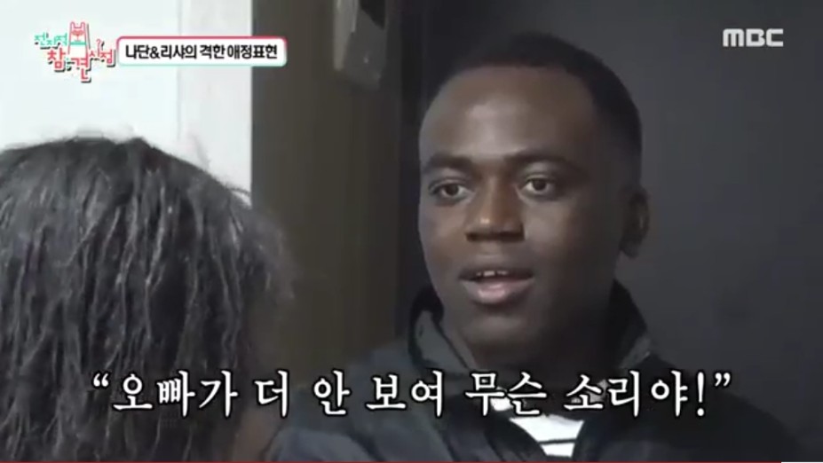 일인자 이미지