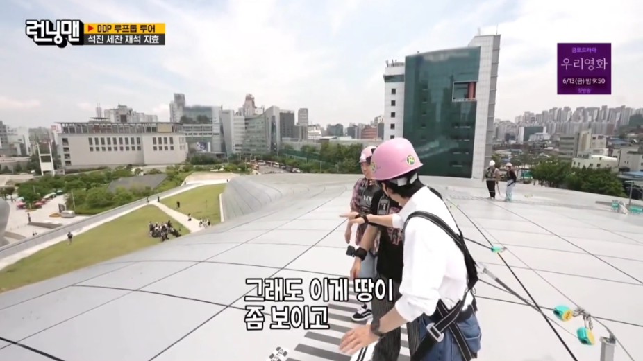 위투어 이미지