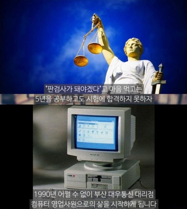 세진컴퓨터 이미지