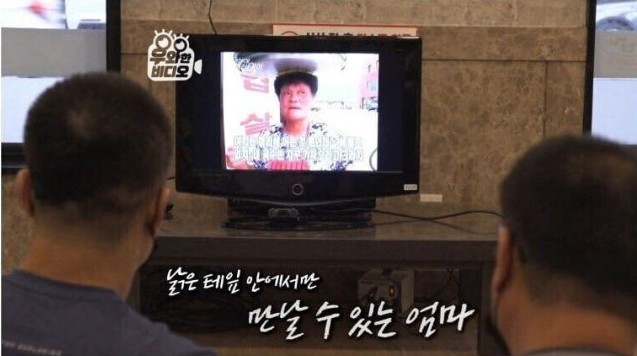 배달의 왕 이미지