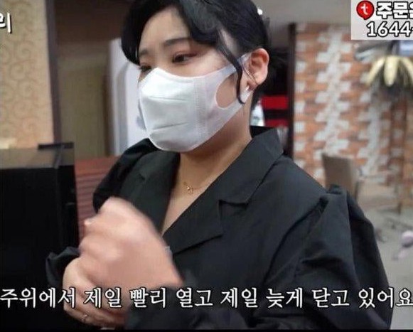 소망미용실 이미지
