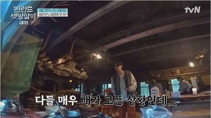 인생제육 이미지