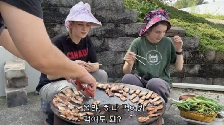 자매삼겹살 이미지