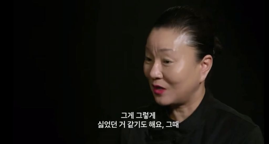 이모카세 이미지