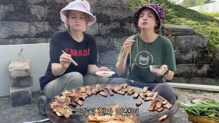 자매삼겹살 이미지