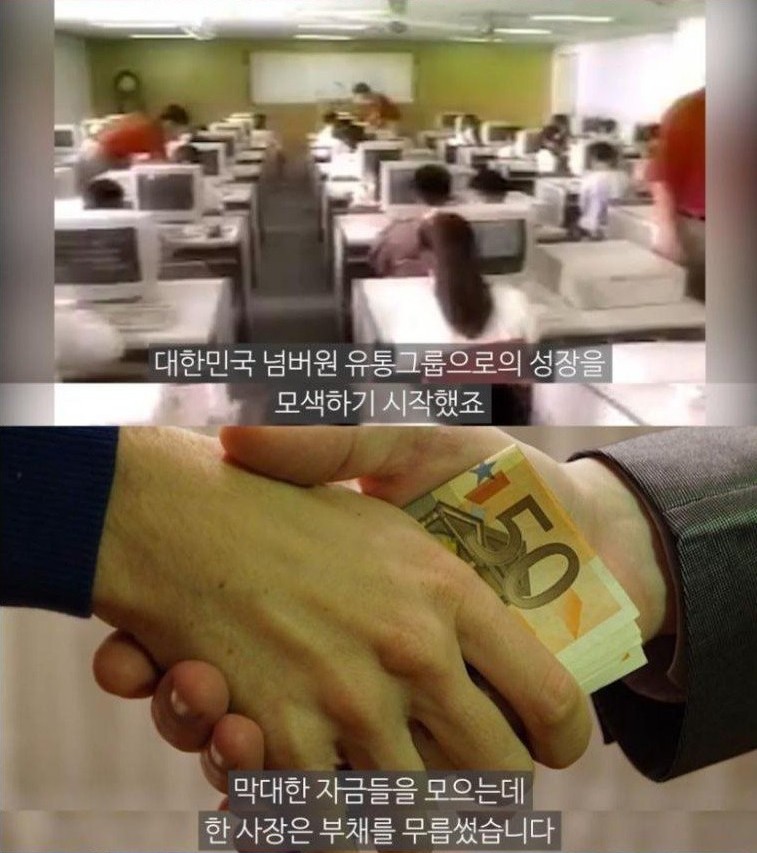 세진컴퓨터 이미지