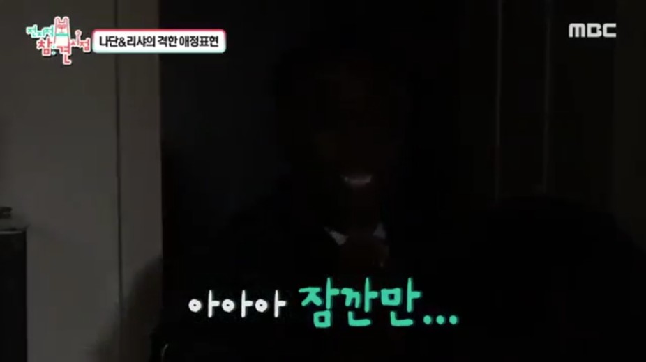일인자 이미지