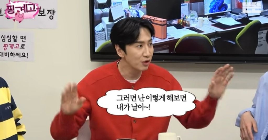 자각몽 이미지