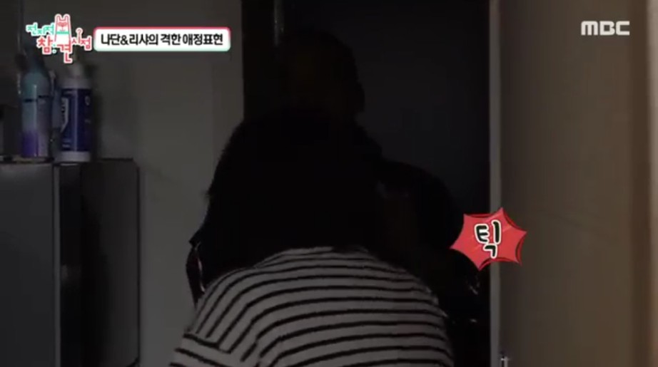 일인자 이미지