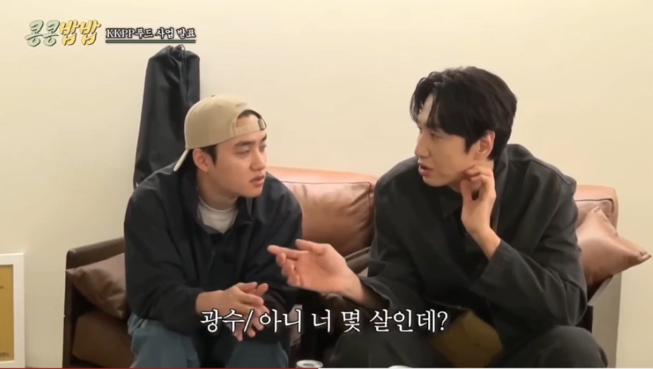 콩콩 이미지