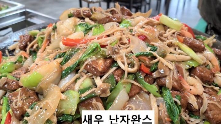 우리한식부페 이미지