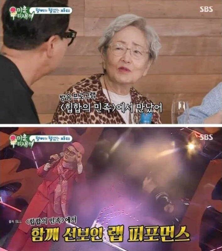 꼬랑지 이미지