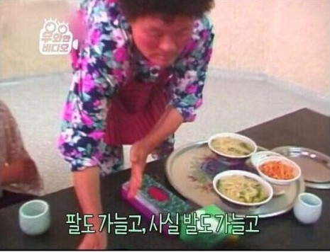 배달의 왕 이미지