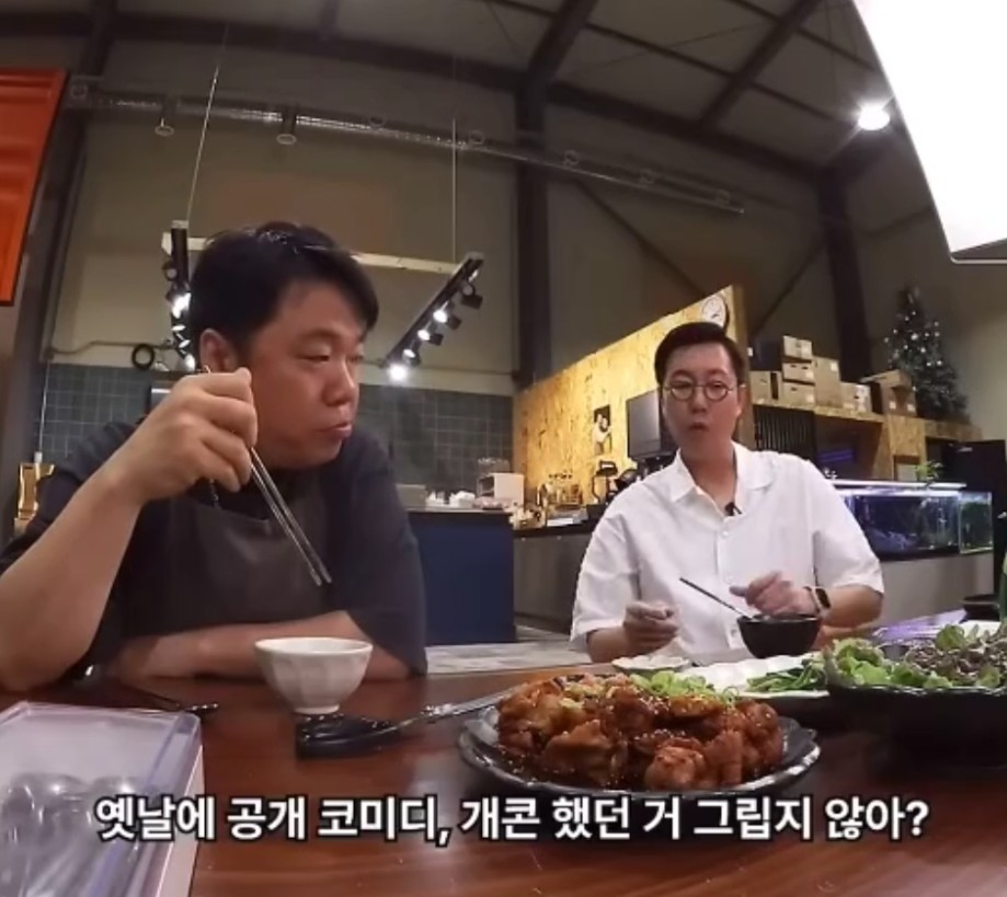 옥동자 이미지