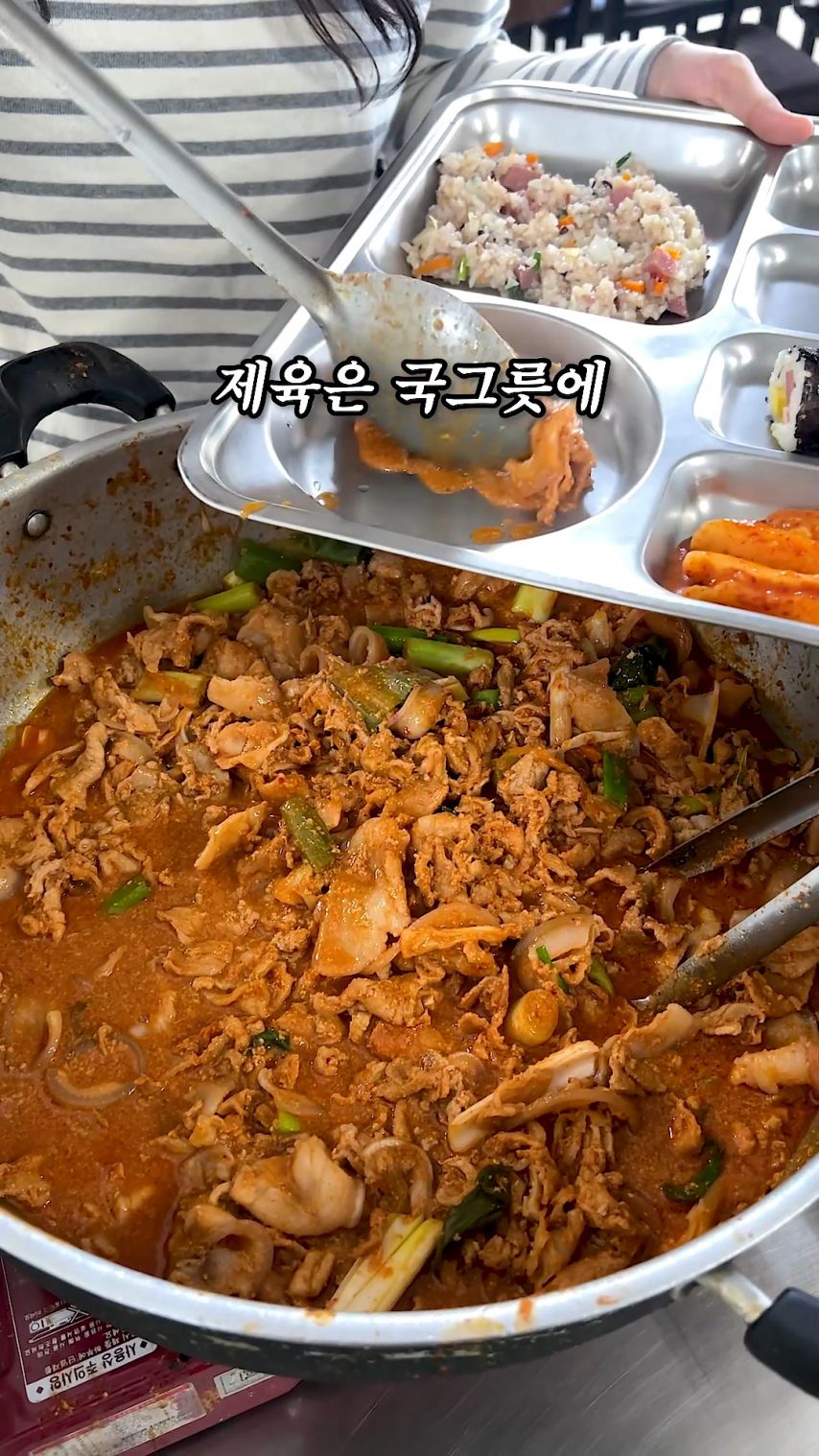 서울한식뷔페 이미지