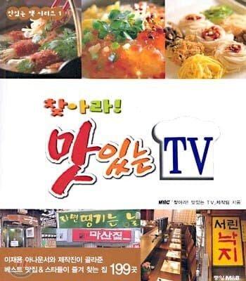 연애사 이미지