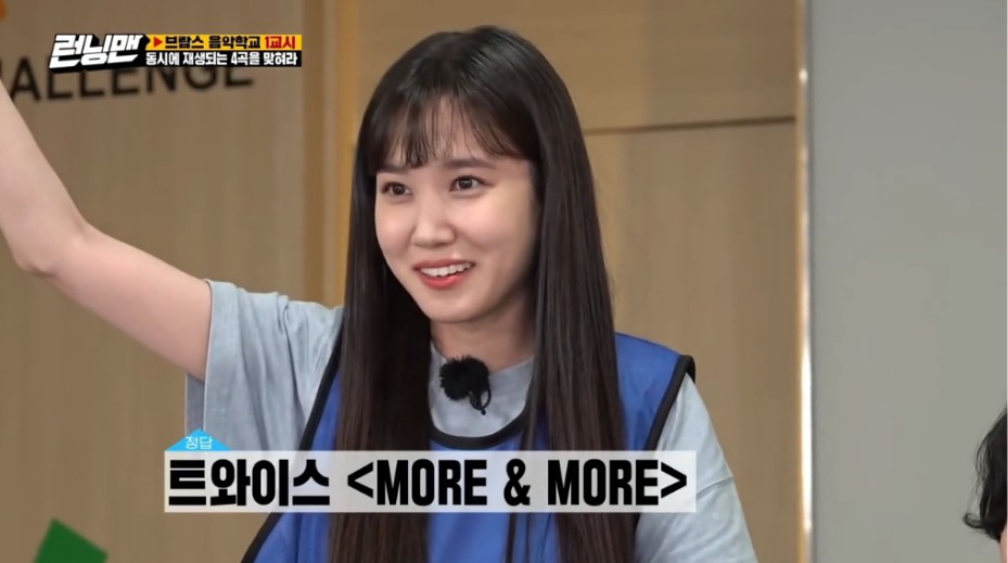 딱밤 이미지