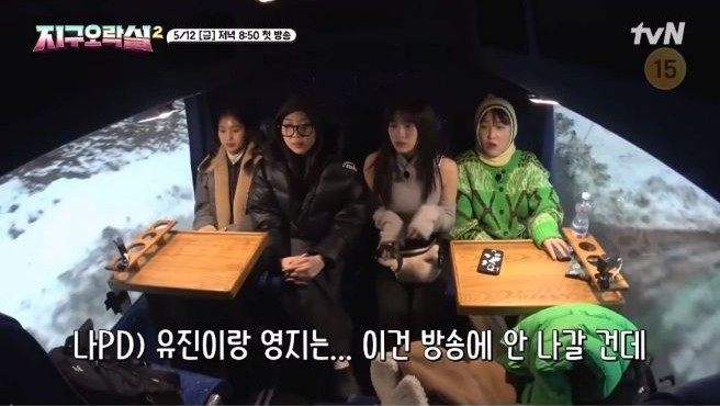 영지생각 이미지