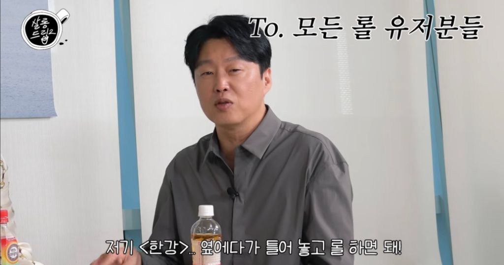 게임친구 이미지