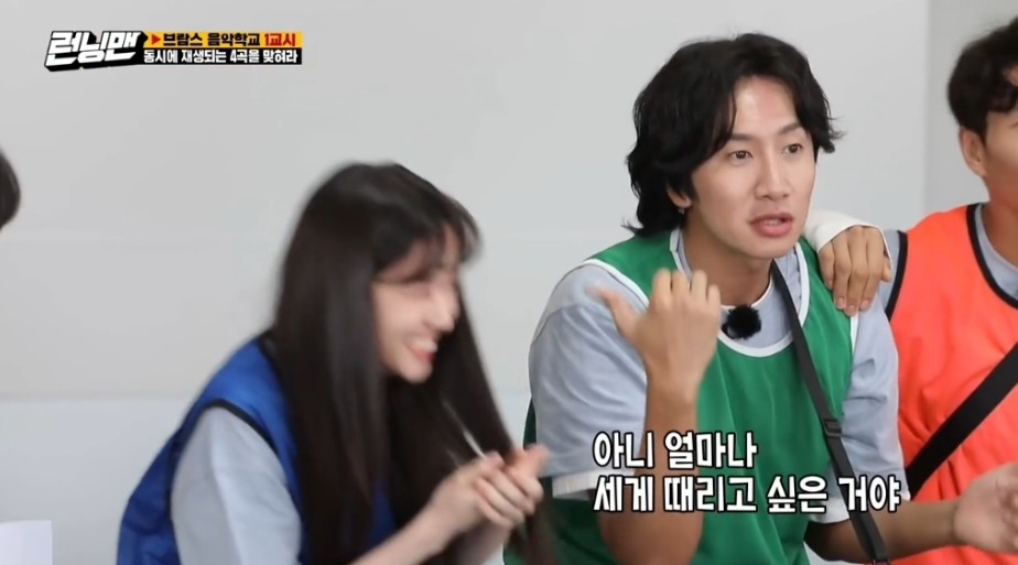 딱밤 이미지