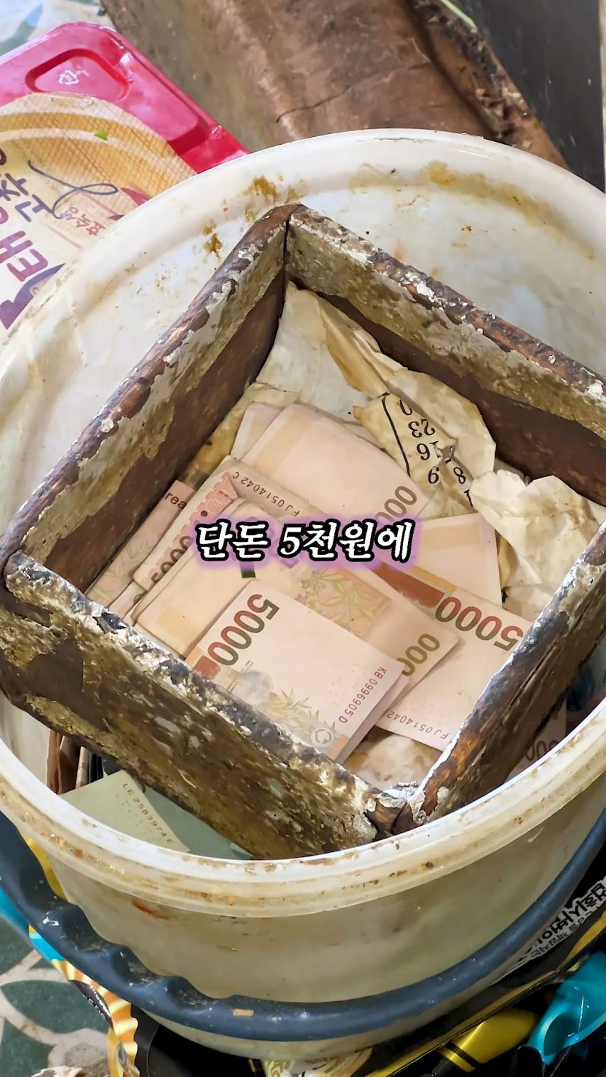 서울한식뷔페 이미지