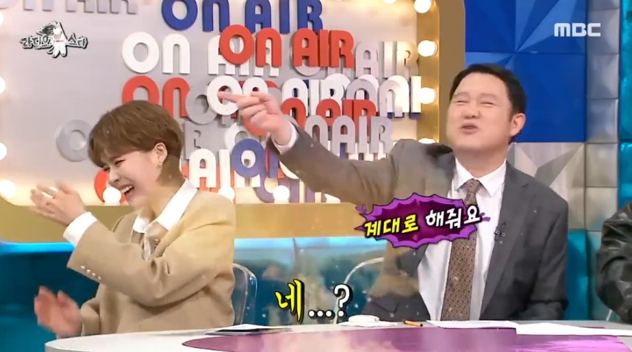 주구장창 이미지