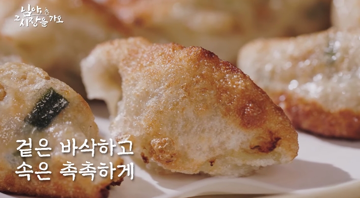 유성분식 이미지
