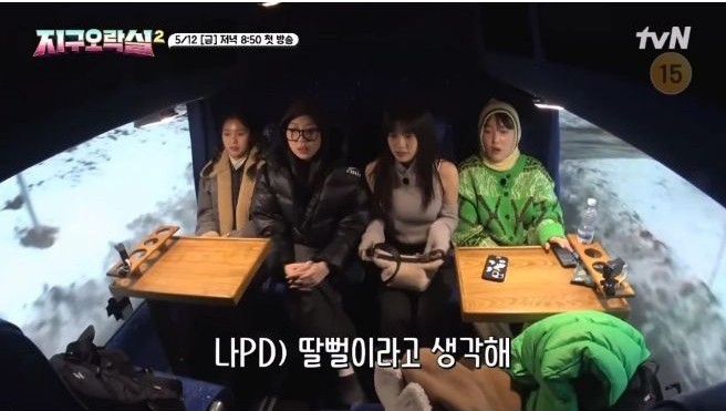 영지생각 이미지