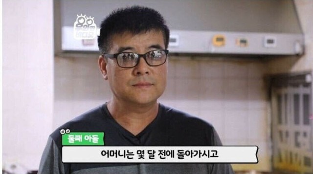 배달의 왕 이미지