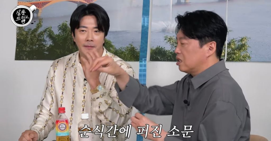 게임친구 이미지