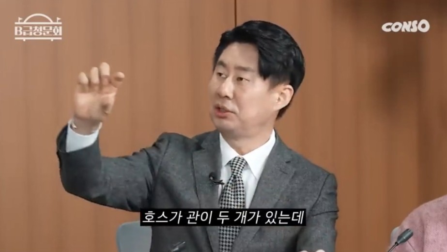 미장원 이미지