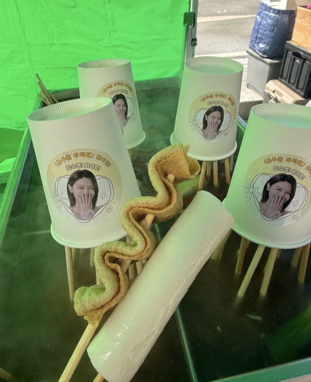 커피&분식 이미지