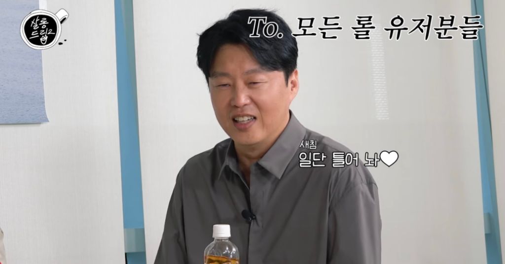 게임친구 이미지