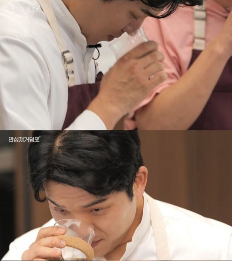 커피쉐프 이미지