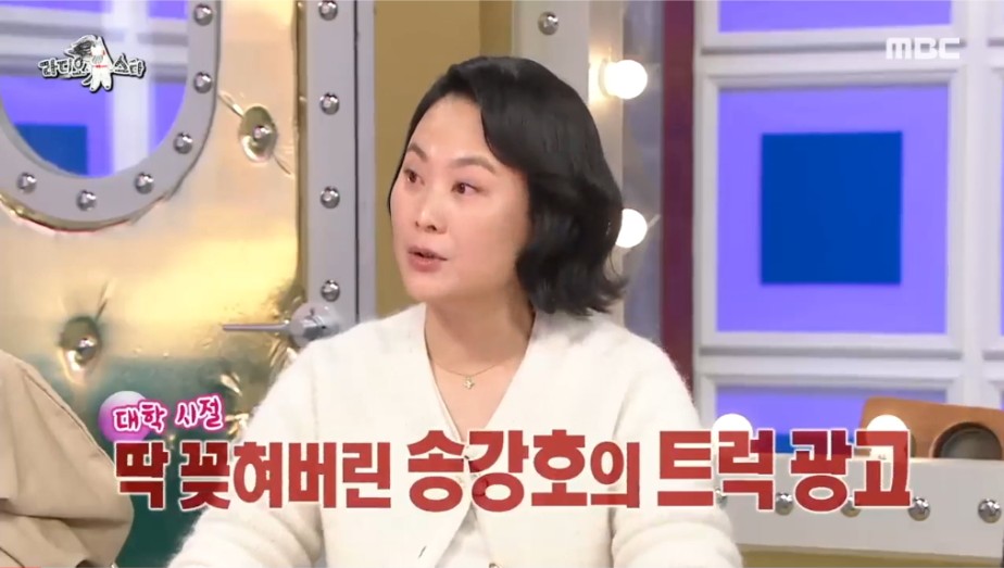 주구장창 이미지