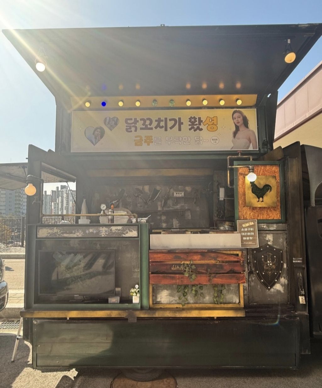 커피&분식 이미지