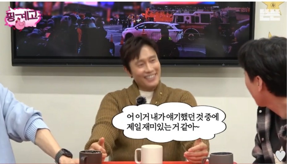 매우만족 이미지