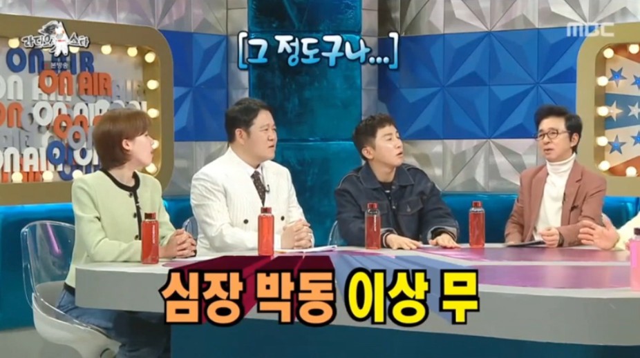 오라미용실 이미지
