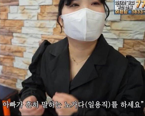 소망미용실 이미지