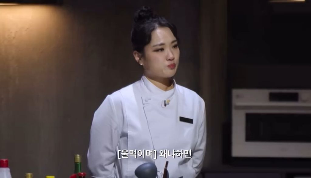 이모카세 이미지