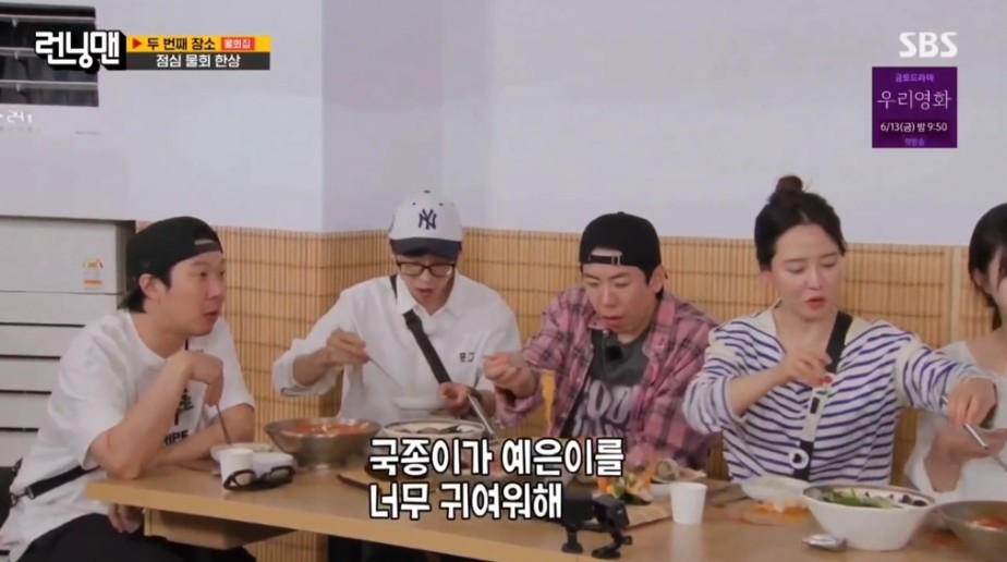 대왕김밥 이미지
