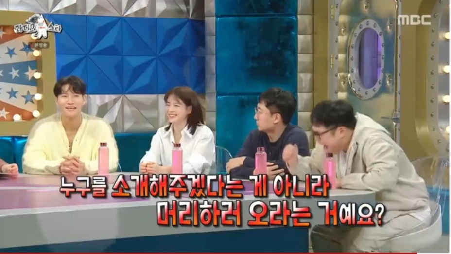 오라미용실 이미지