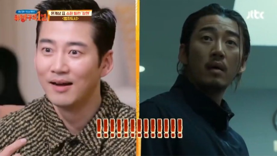 애드립 이미지